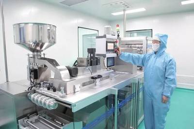 推动海洋经济高端化发展 工程与技术研究与试验发展的重要路径