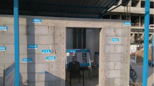 创新施工技术 构造柱免支模工艺的突破与应用