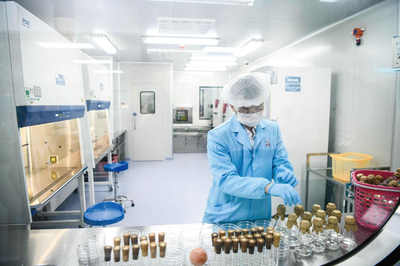 创新驱动成长，擘画蓝图 完美公司引领大健康产业工程与技术新未来